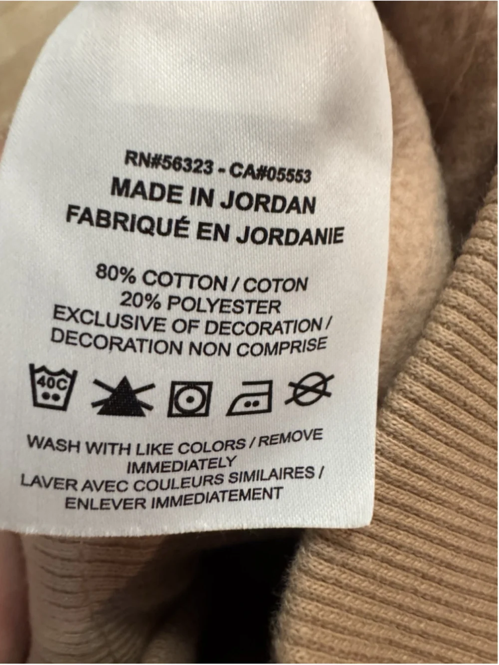 Nike Fleece High-Waisted Joggers Womens Sz XL Tan Ankle Sweatpant